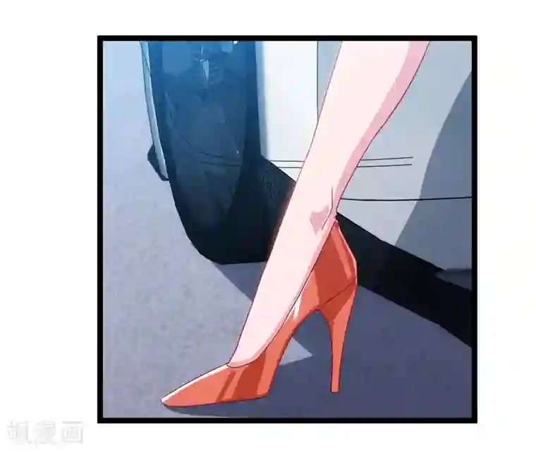 重生弃少归来第46话 特意来找