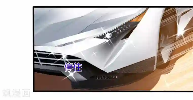 重生弃少归来第47话 大恩不言谢