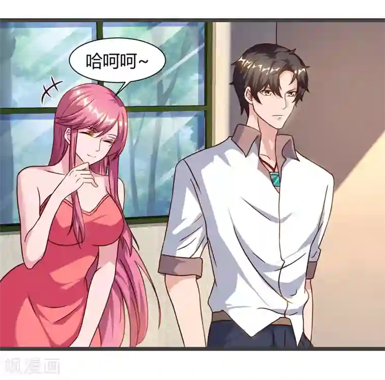 重生弃少归来第47话 大恩不言谢