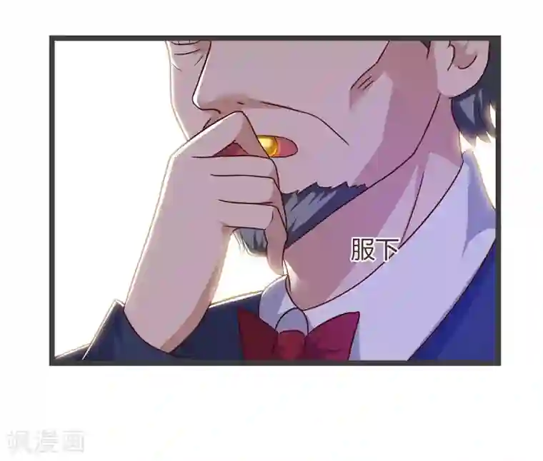 重生弃少归来第47话 大恩不言谢