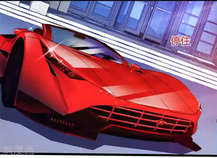 重生弃少归来第49话 校园嘉年华