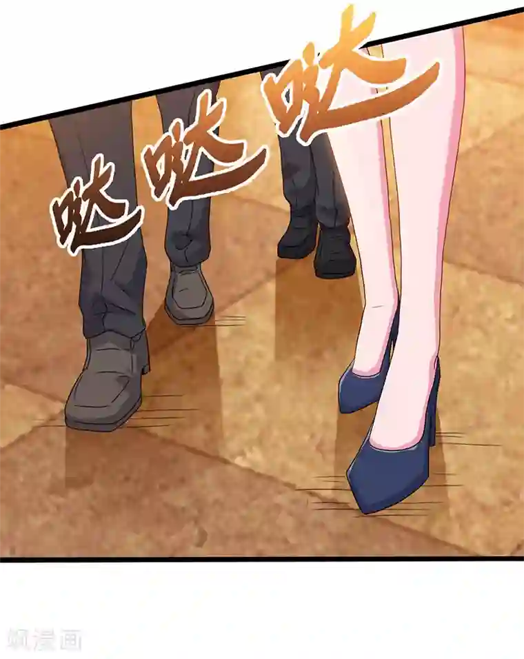 重生弃少归来第52话 惩罚