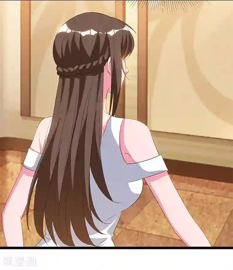 重生弃少归来第52话 惩罚