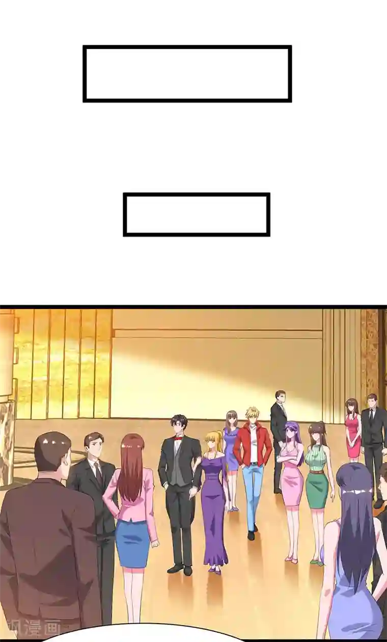 重生弃少归来第52话 惩罚