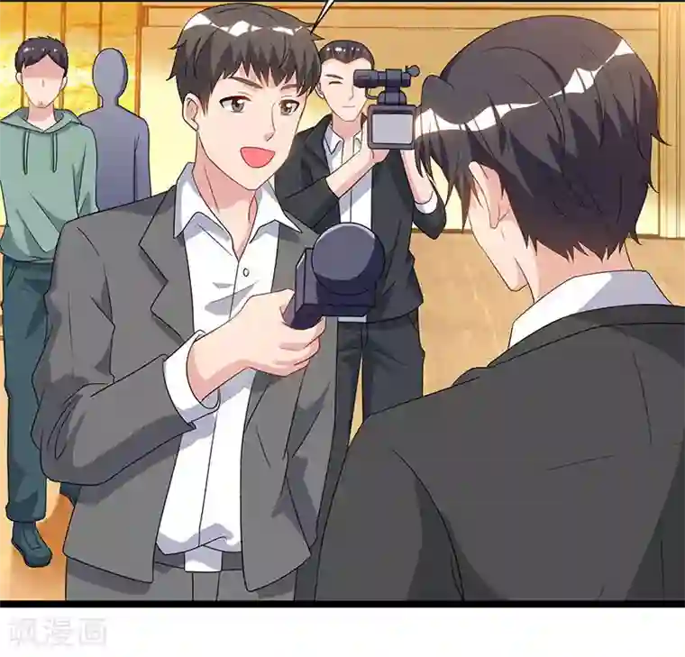 重生弃少归来第53话 请求原谅