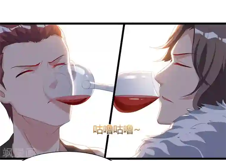 重生弃少归来第57话 大师兄归来