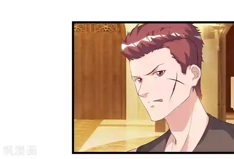 重生弃少归来第57话 大师兄归来