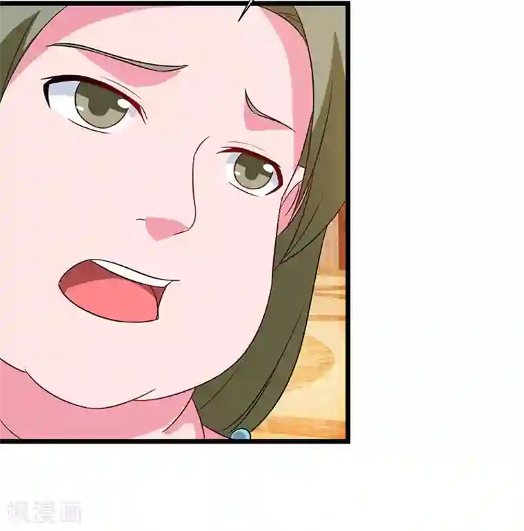 重生弃少归来第57话 大师兄归来