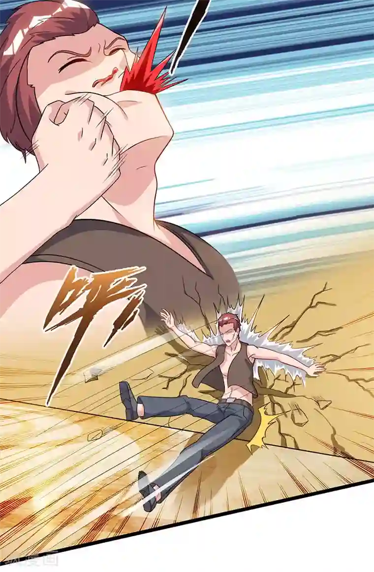 重生弃少归来第58话 二十万对付一个人