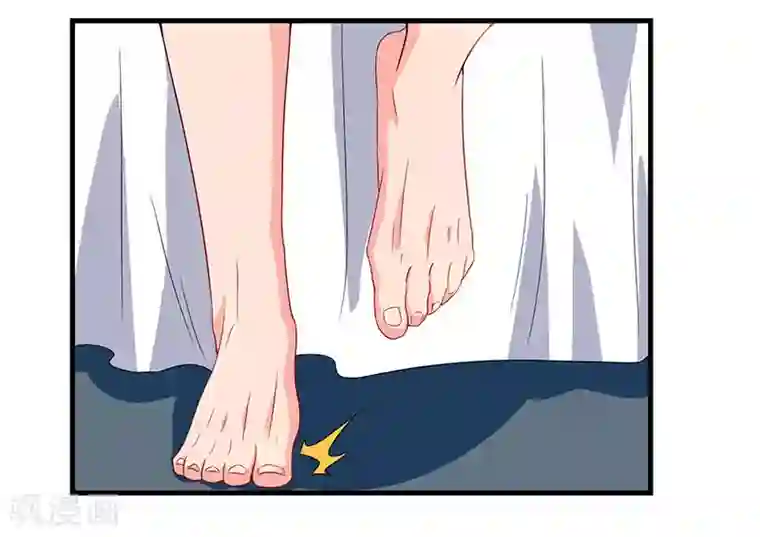 重生弃少归来第59话 岚国古武