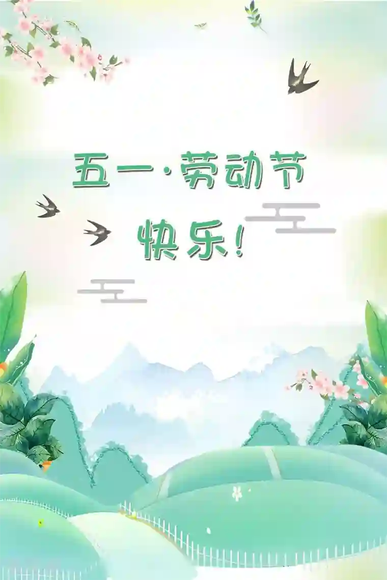 神医嫡女第89话 可爱情敌