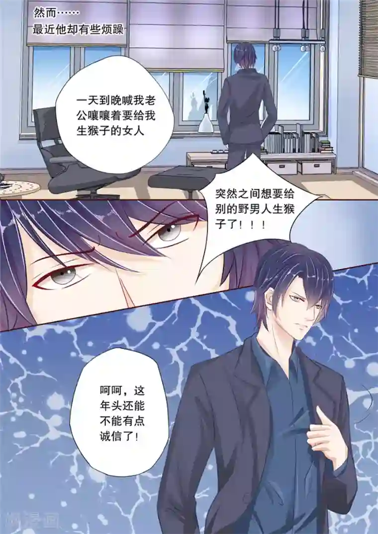 多伦多的小时光序章