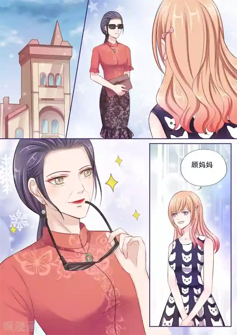 多伦多的小时光第22话 他有别的女人了