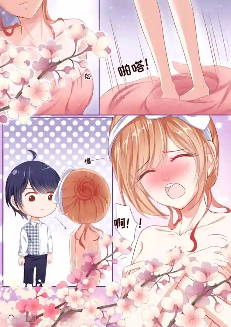 吃老熟女屎尿小说第65话 趁机让他负责？
