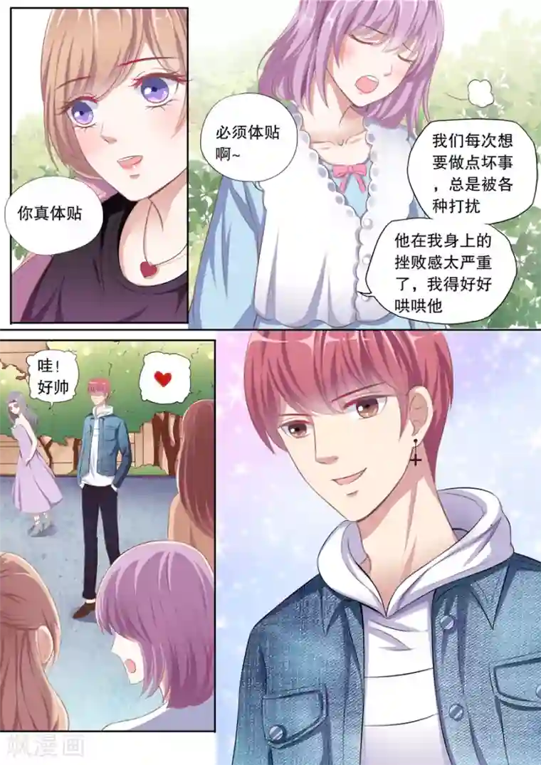 多伦多的小时光第85话 美食圣地