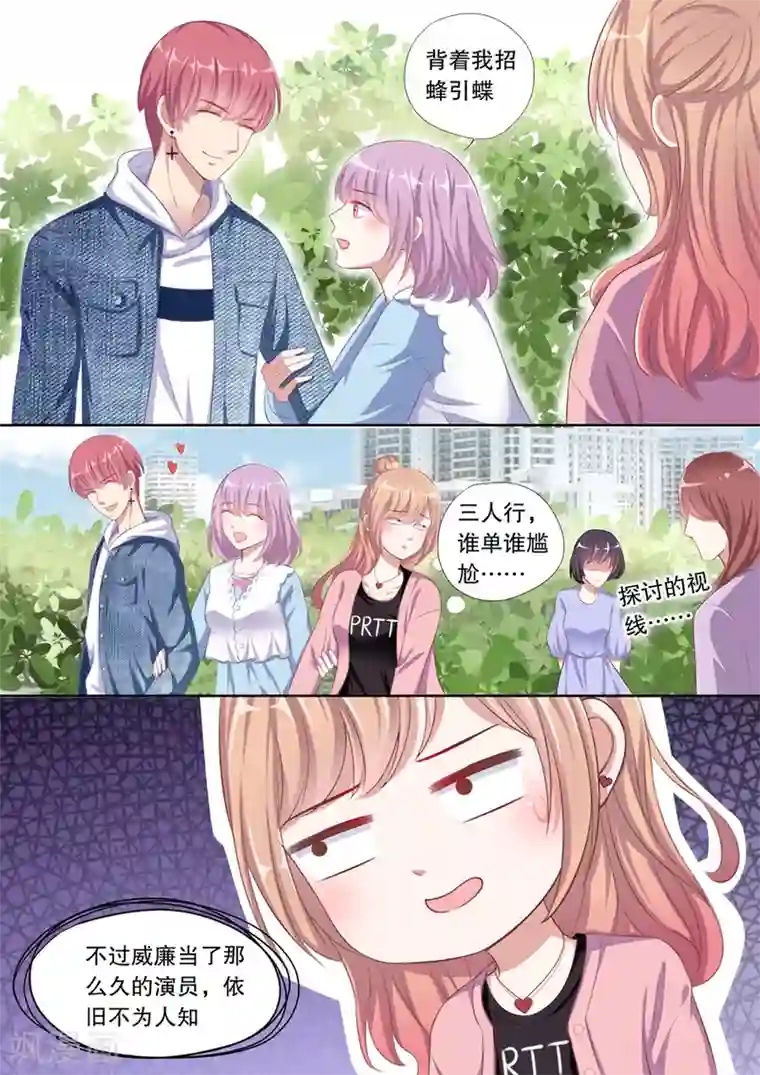 多伦多的小时光第85话 美食圣地