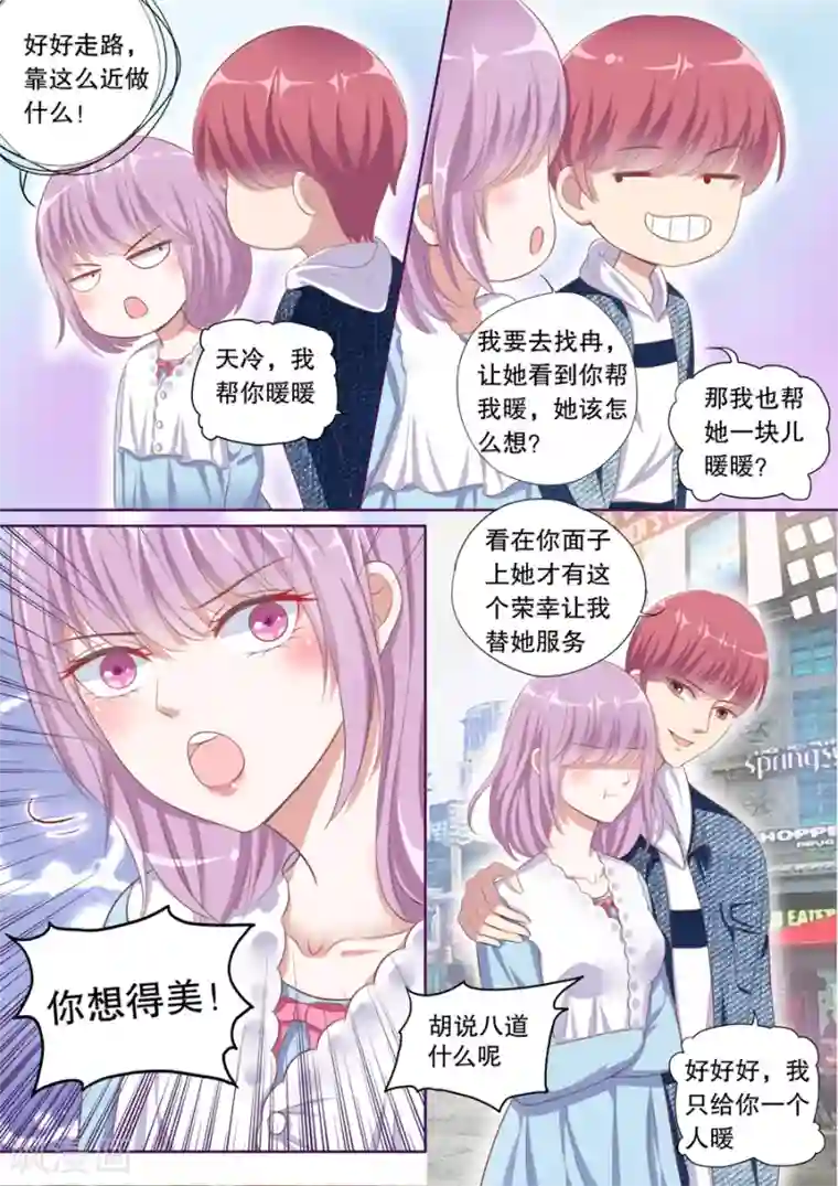 多伦多的小时光第85话 美食圣地