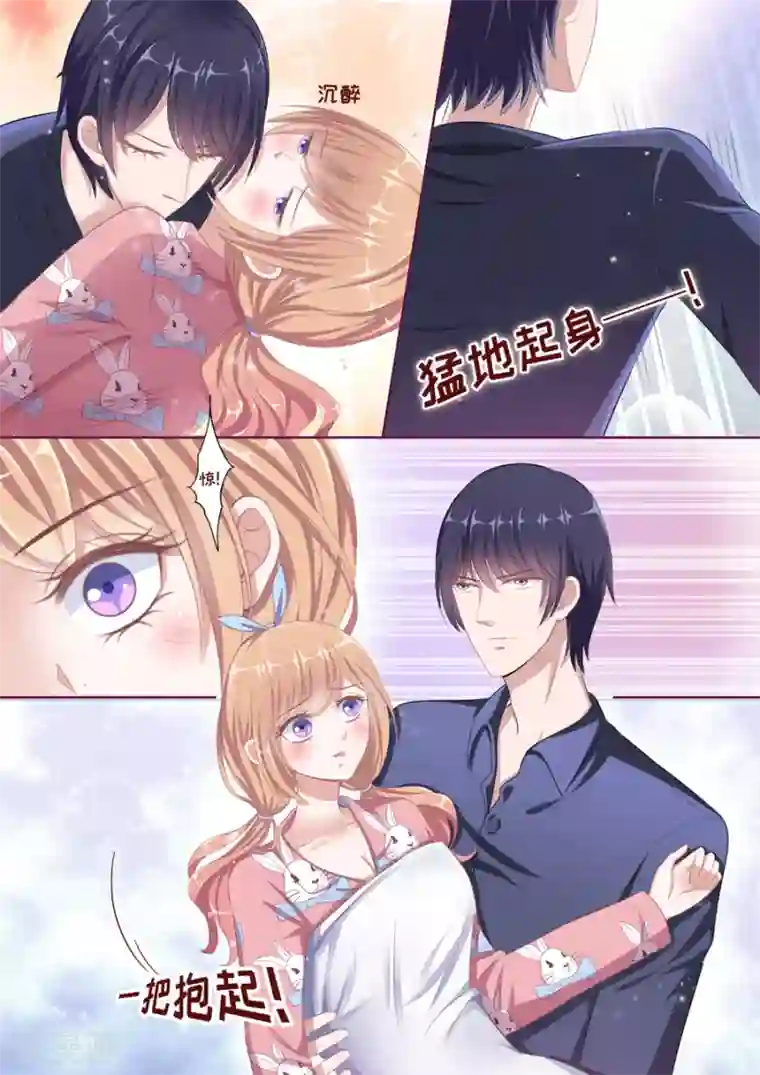 多伦多的小时光第92话 被丢出门