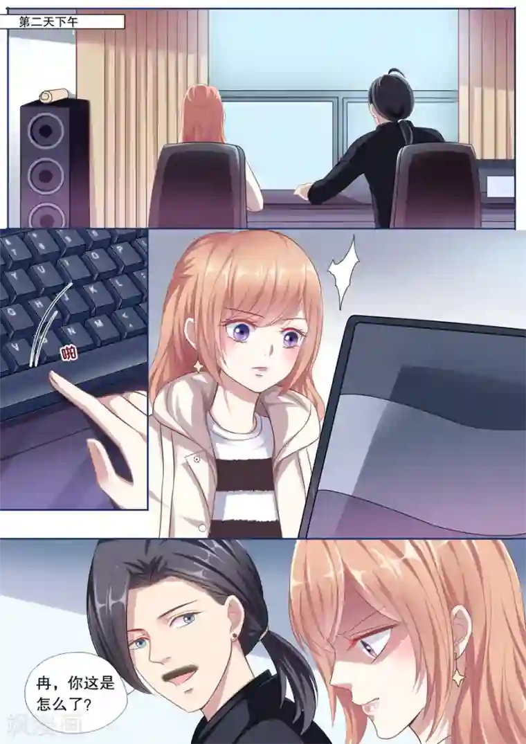 多伦多的小时光第113话 电影杀青