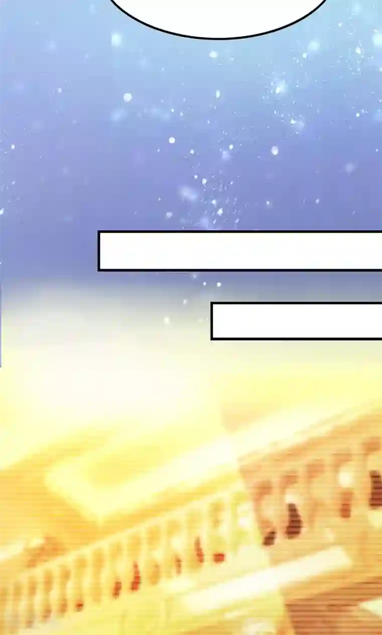 狂拽小妻第1话 初到姜家