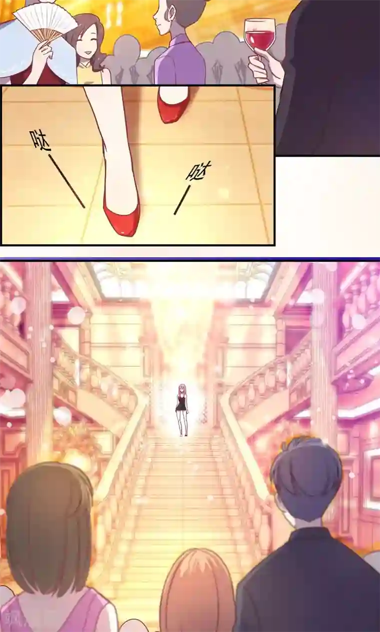 狂拽小妻第1话 初到姜家