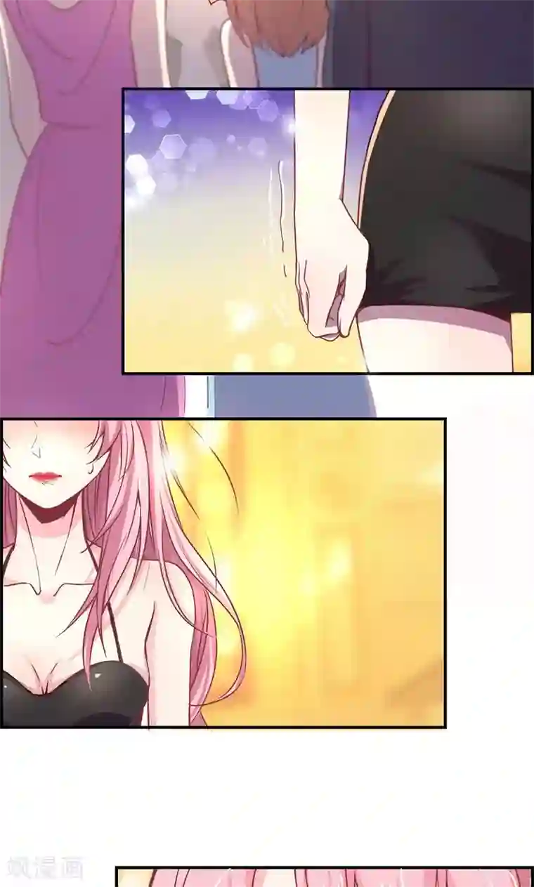 狂拽小妻第1话 初到姜家