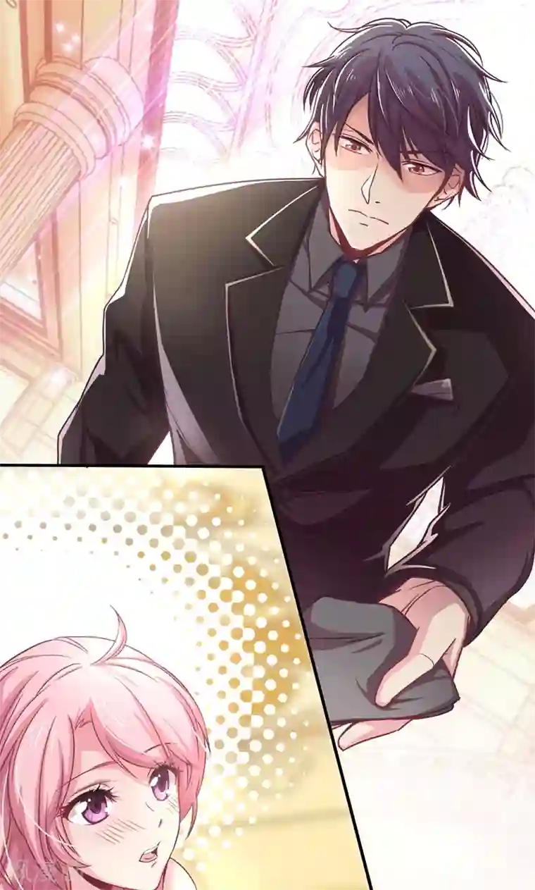 狂拽小妻第3话 怦然心动