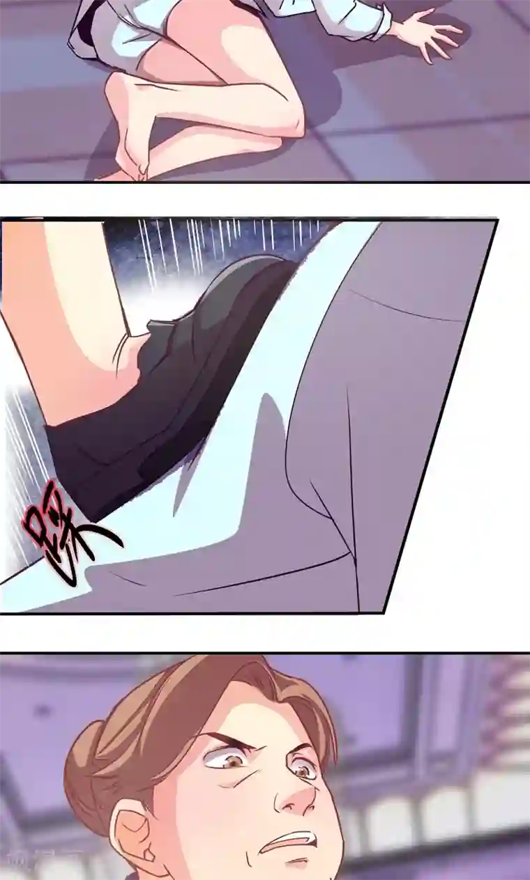 狂拽小妻第3话 怦然心动