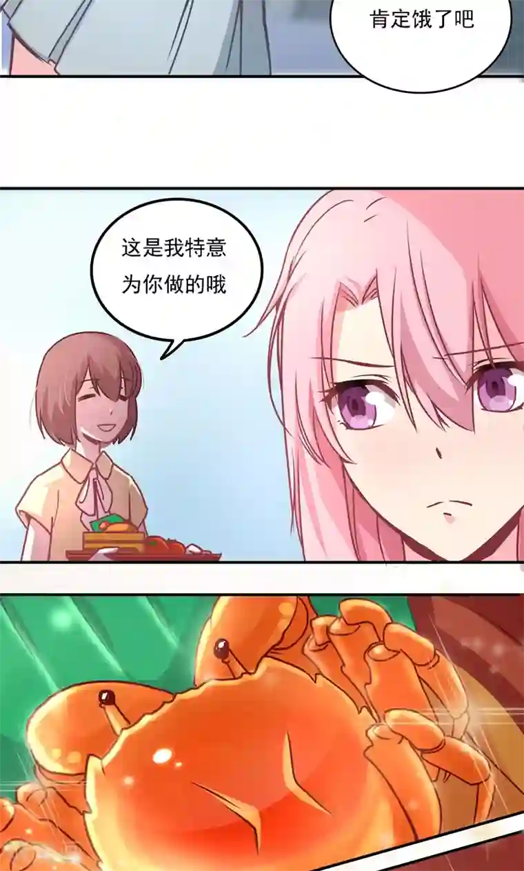 人生重考生第12话 考生福利