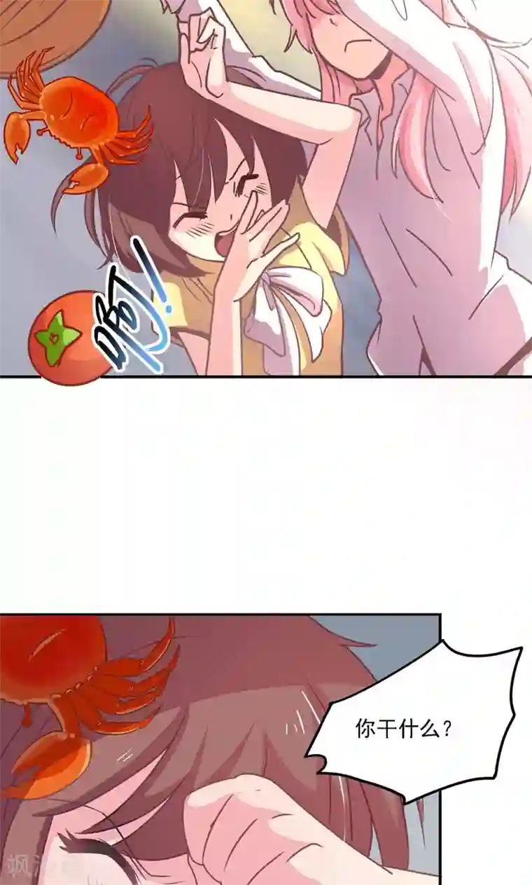 人生重考生第12话 考生福利