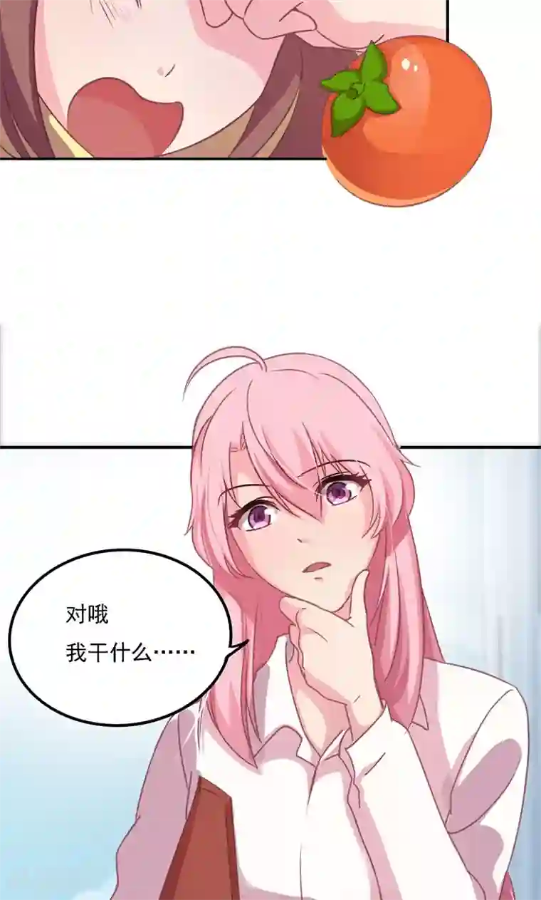 人生重考生第12话 考生福利