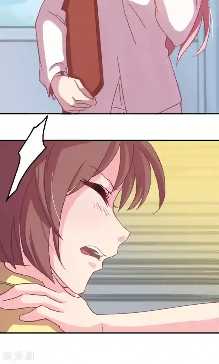 人生重考生第12话 考生福利