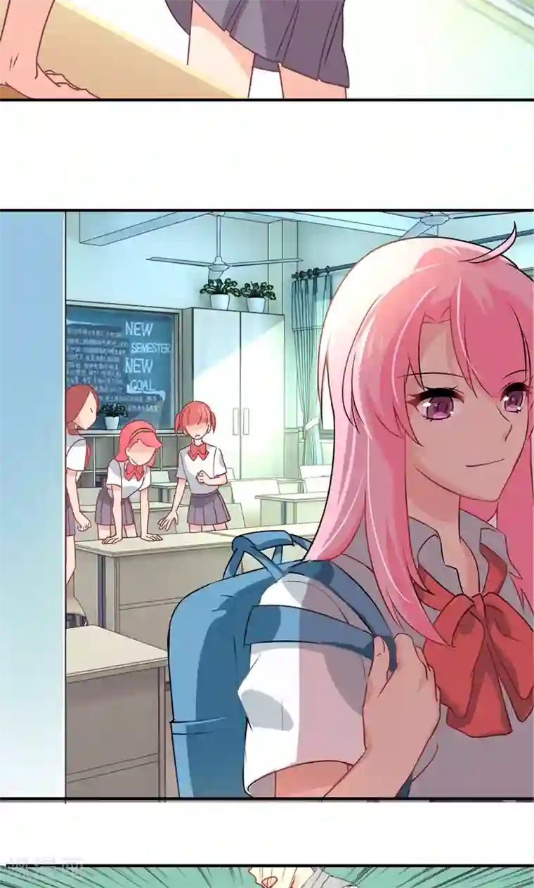 狂拽小妻第5话 流言蜚语