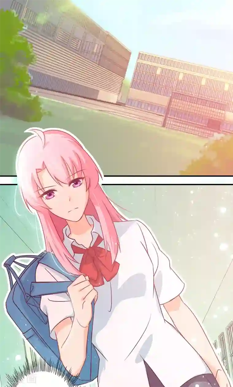 狂拽小妻第5话 流言蜚语