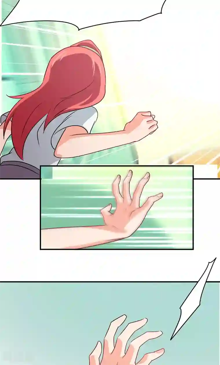 狂拽小妻第6话 我是故意的