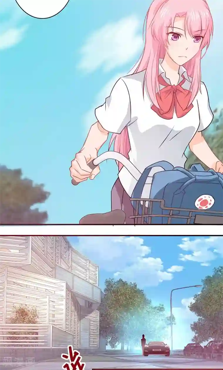 狂拽小妻第7话 我是最好看的祸害