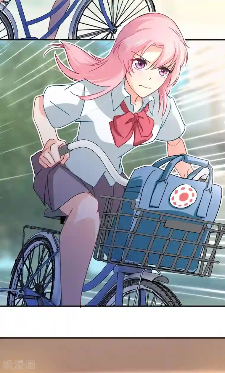 狂拽小妻第7话 我是最好看的祸害