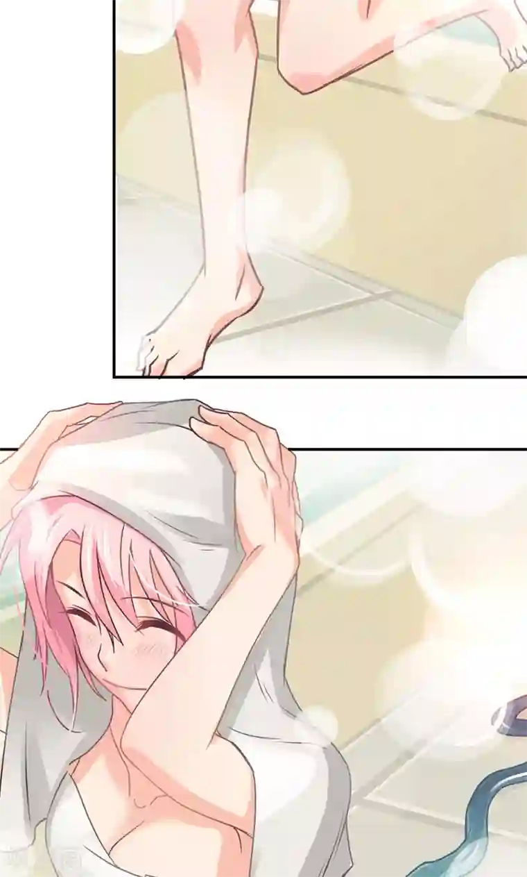 狂拽小妻第8话 浴室危机