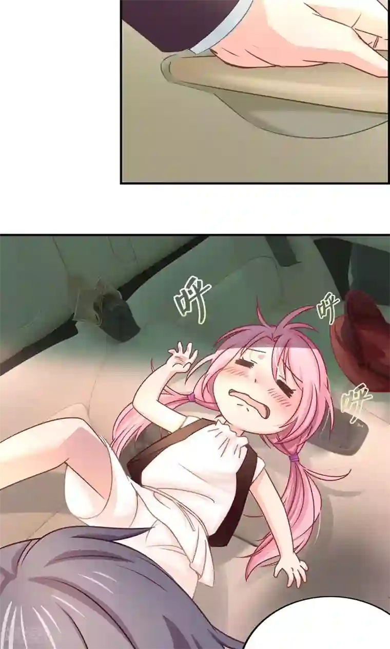 狂拽小妻第11话 英雄救美