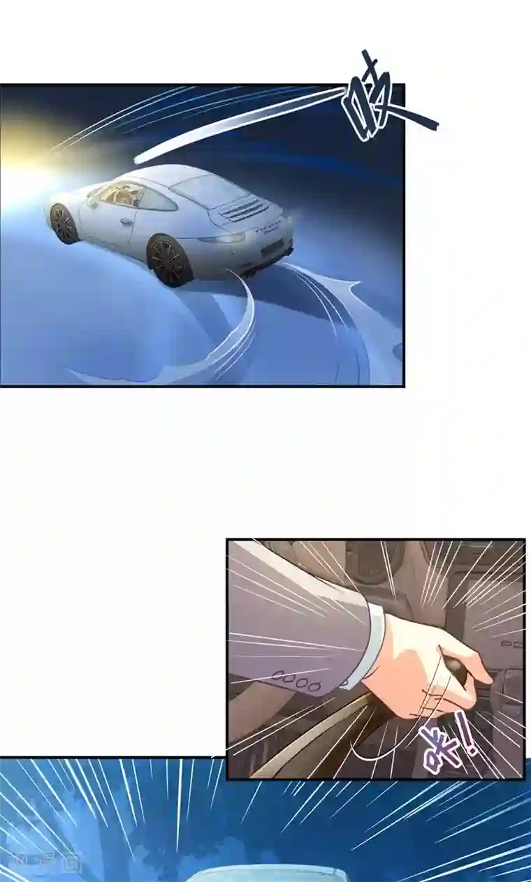 狂拽小妻第11话 英雄救美