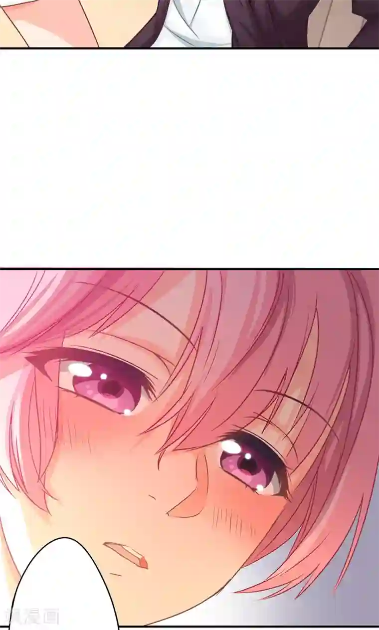 狂拽小妻第12话 酒后……你不敢吗？