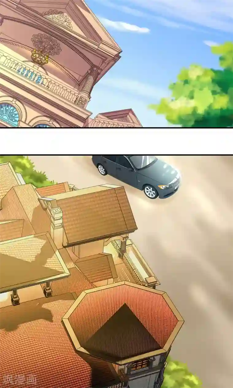 狂拽小妻第14话 等待着的惩罚