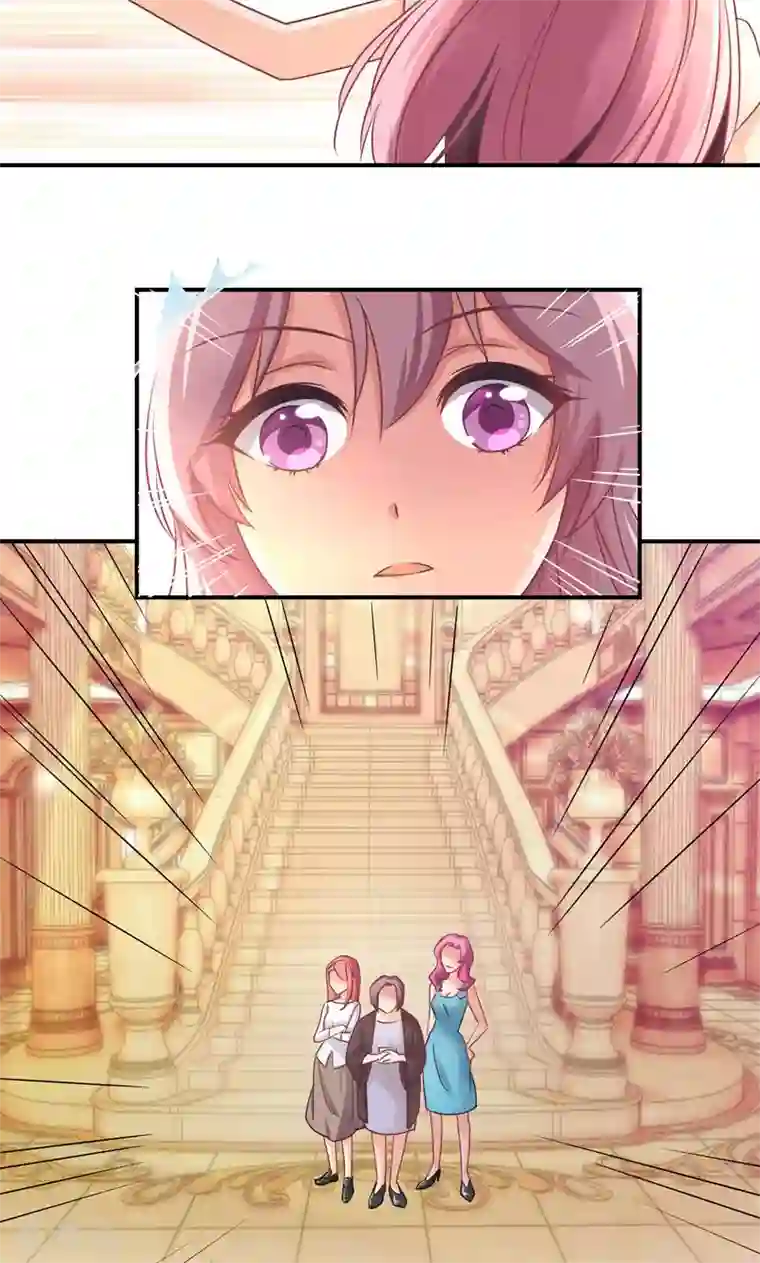 狂拽小妻第14话 等待着的惩罚