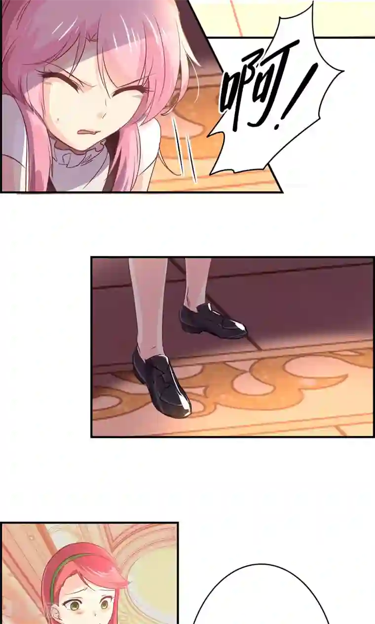 狂拽小妻第15话 为了外婆