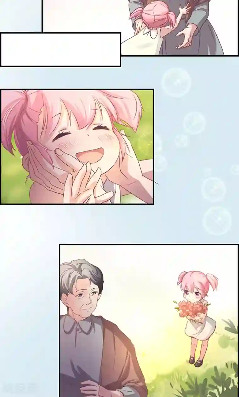 狂拽小妻第15话 为了外婆