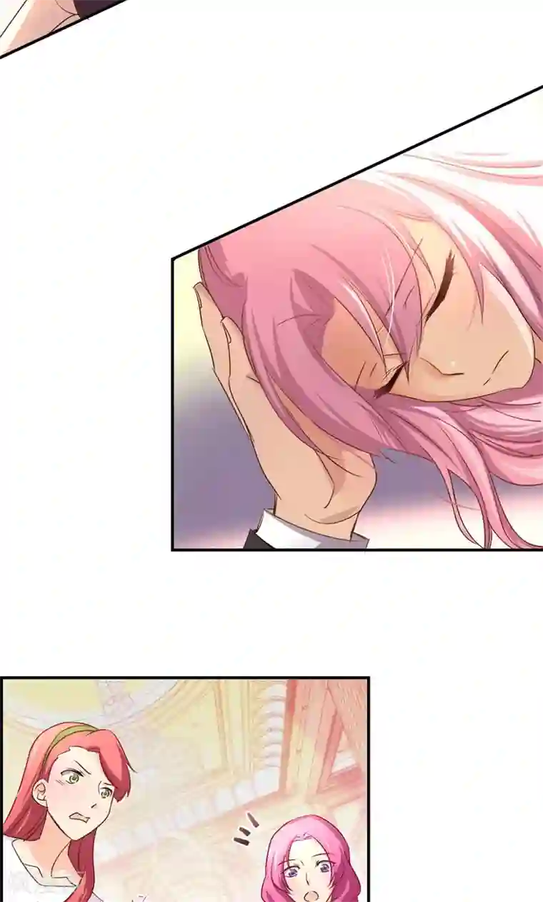 狂拽小妻第16话 及时赶到