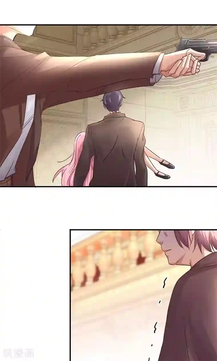 狂拽小妻第17话 我要回江蓝村