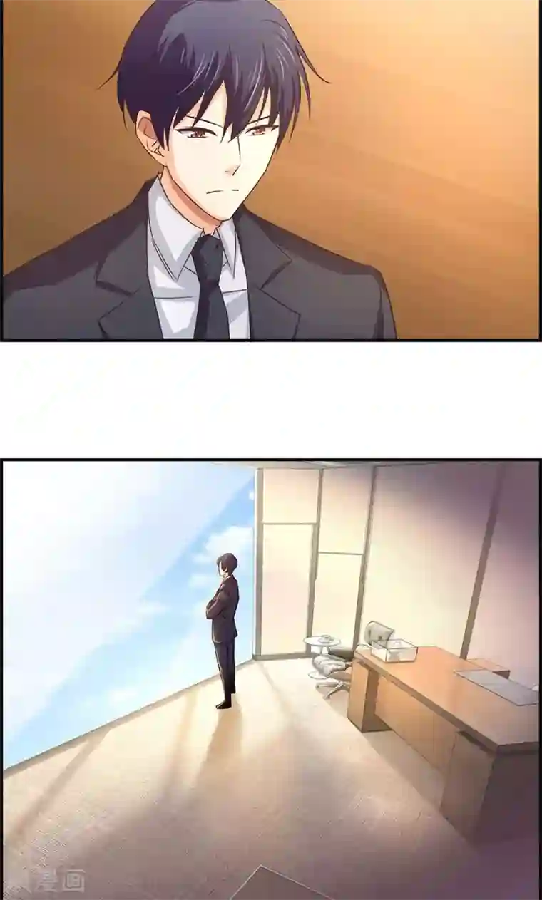 狂拽小妻第18话 暗恋化作纠缠