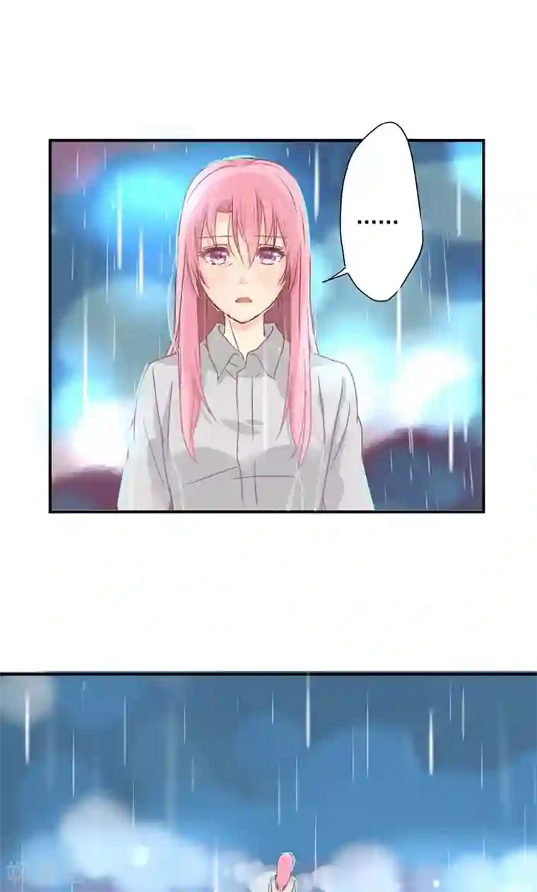 狂拽小妻第19话 徒劳追逐