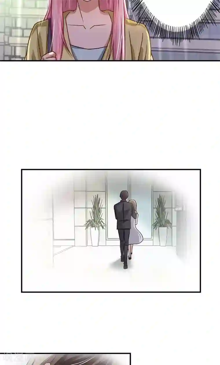 狂拽小妻第20话 那是他心爱之人